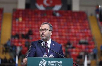 Athletics Opening Ceremony Held