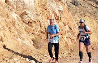 15th International Afşin-Elbistan Ultramarathon Championship
