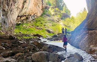 Anamas Trail