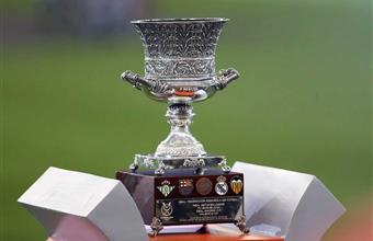 Spanish Super Cup 2027
