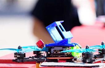 World Drone Championships