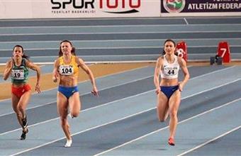 Istanbul 2023 tickets on sale!