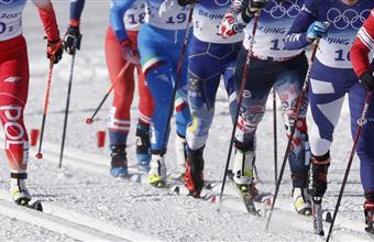 FIS CC Competitions