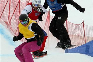 SNOWBOARD