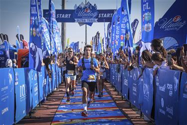 Uludağ, 2025 Premium Ultra Trail_SRAP