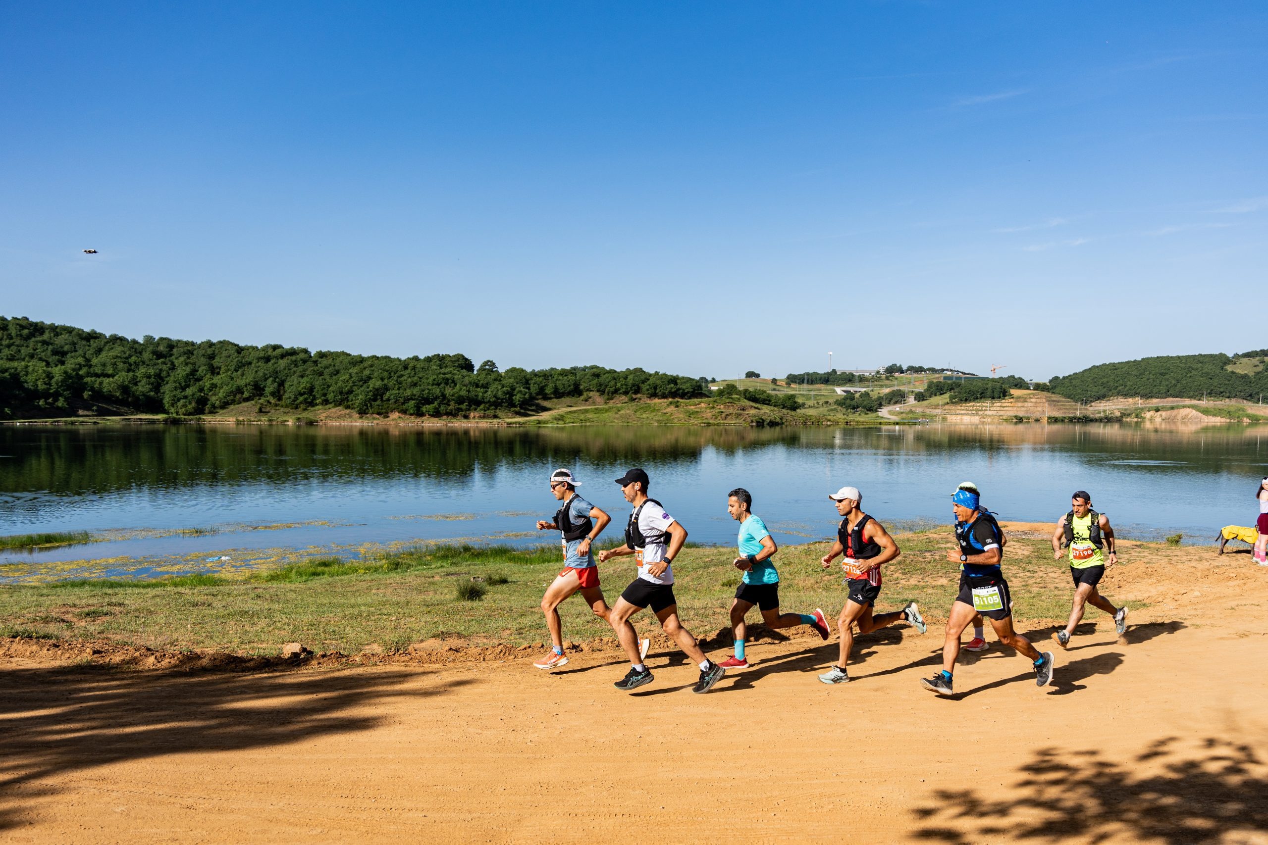 International 5th Gebze Ultra Trail