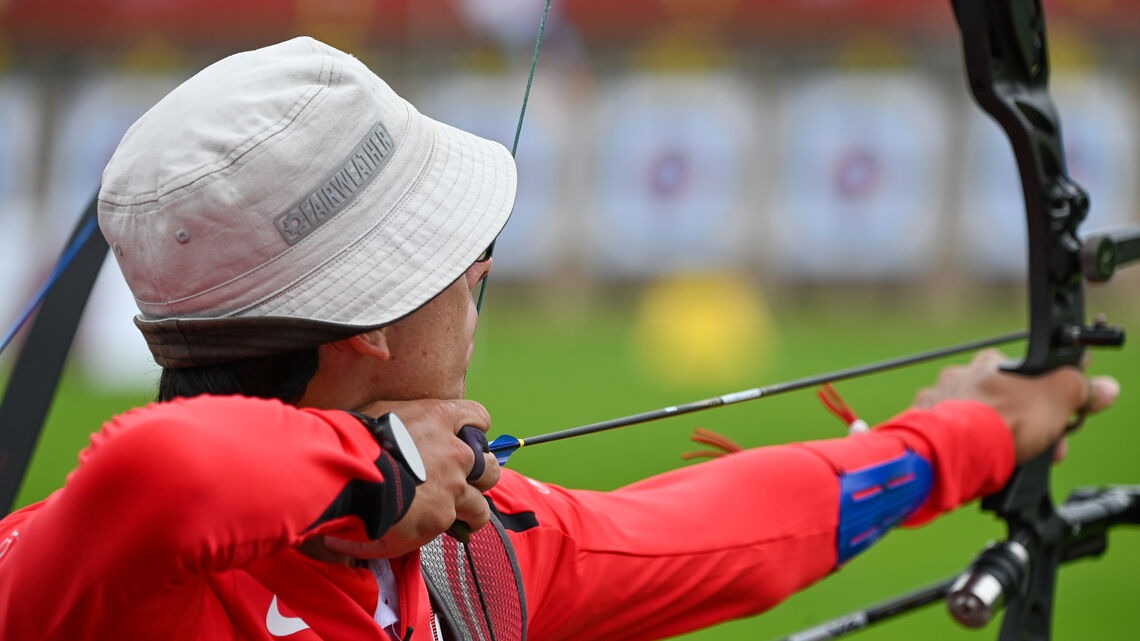 European Archery Championships
