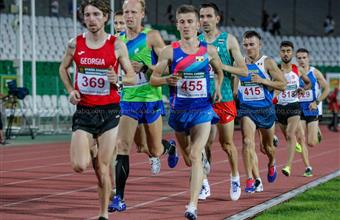 U20 Balkan Athletics Championships