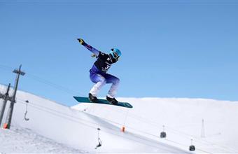FIS Snowboard World Cup in Erzurum