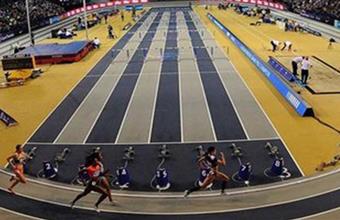 Balkan Athletics Indoor Championships