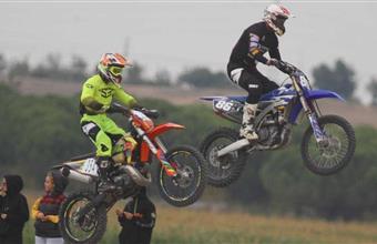 FIM Motocross World Championship Finals