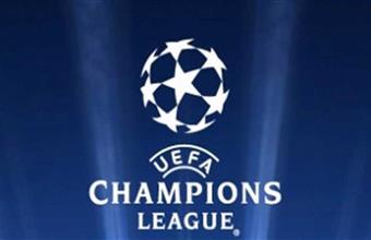 2023 UEFA Champions League Final: Istanbul