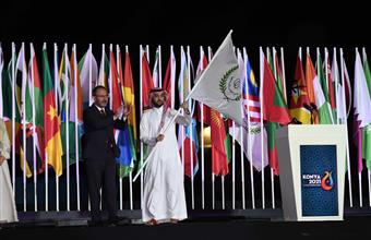 The 5th Islamic Solidarity Games Ended With Closing Ceremony