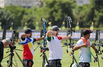 Archery World Cup