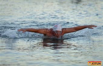 27th International Arena AquaChallenge Swimming...