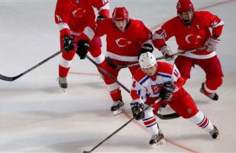 Ice Hockey World Championship Division II