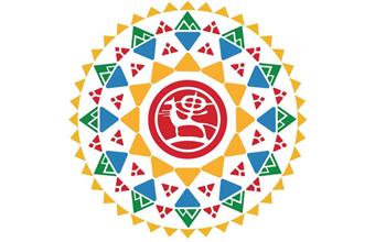 İznik 2022, World Nomad Games