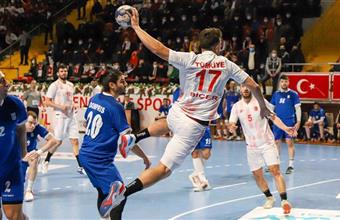 Presidential Handball Cup