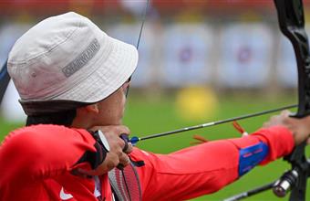 European Archery Championships