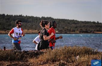 11th Ultimate Cunda