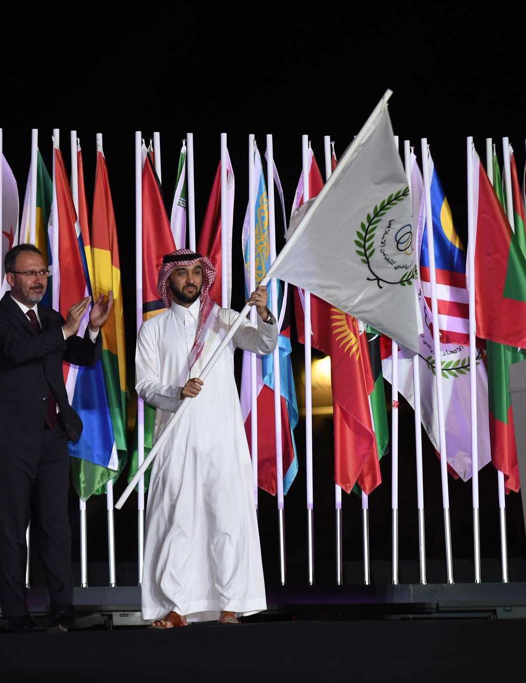 The 5th Islamic Solidarity Games Ended With Closing Ceremony