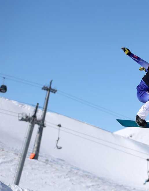 FIS Snowboard World Cup in Erzurum