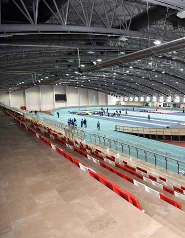Bursa Governorship Athletics Field
