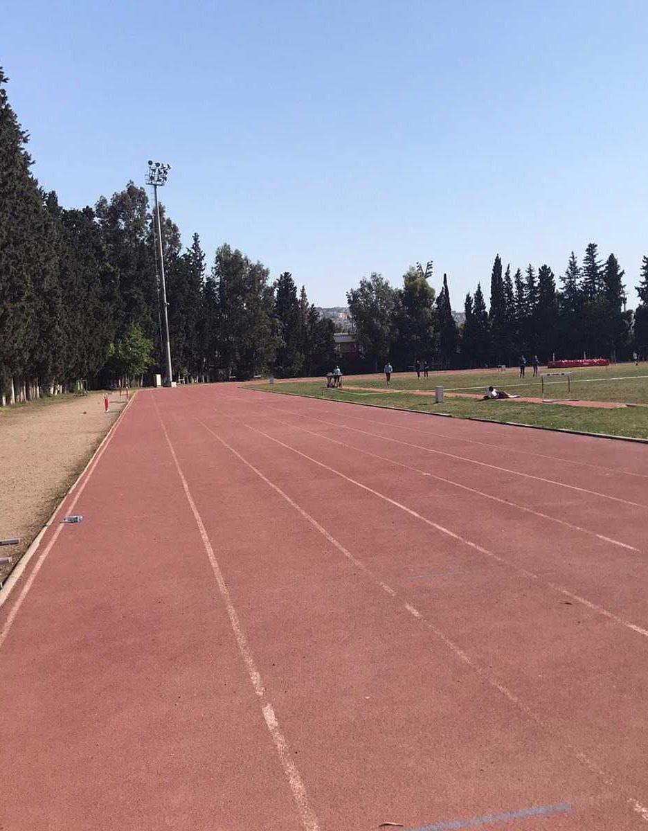 TAF/Turkcell Athletics High Performance Center