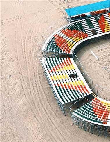 European Beach Handball Championships