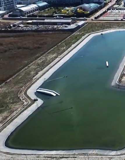 Afyonkarahisar Wakeskate Center
