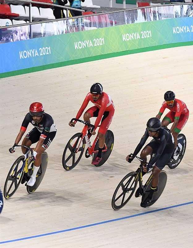 Konya Velodrome