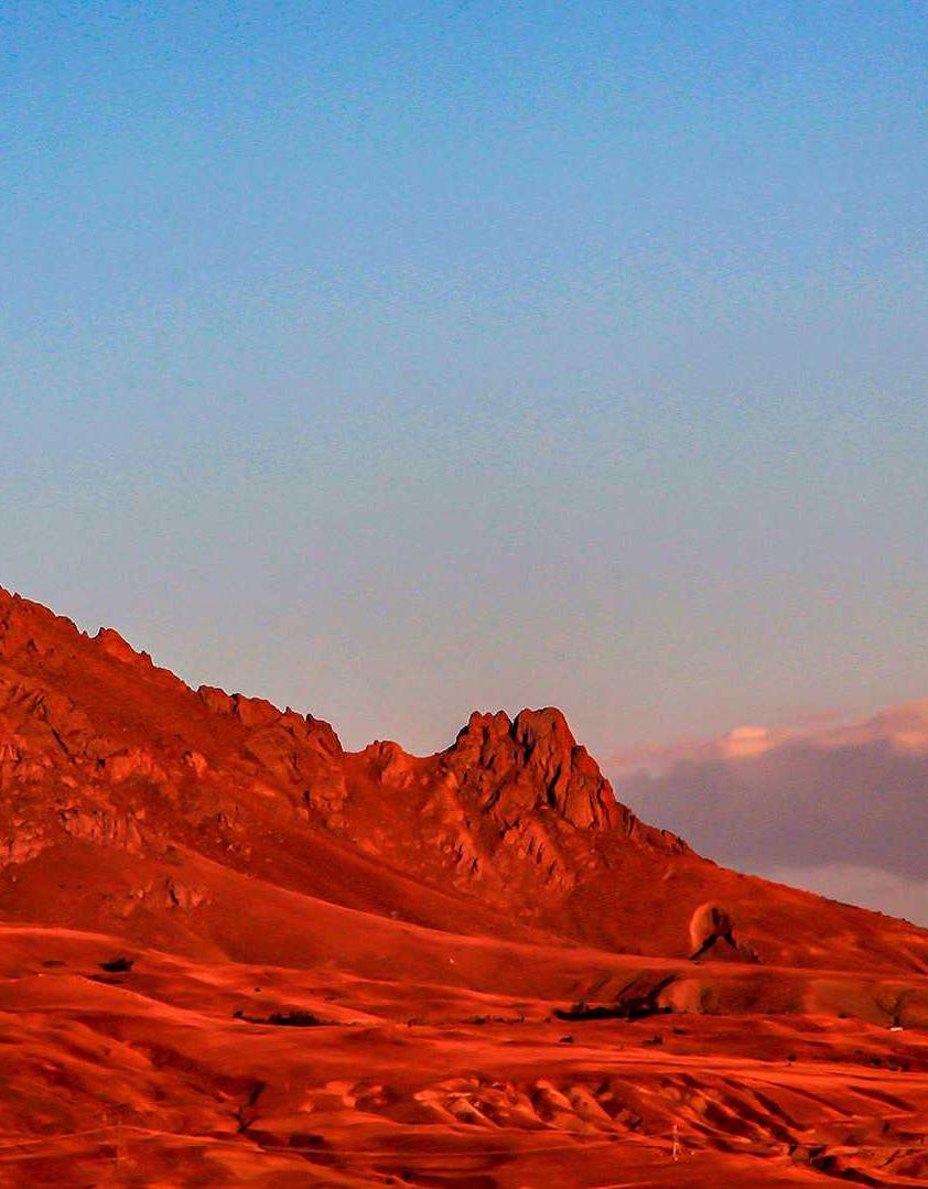 Mount Erek
